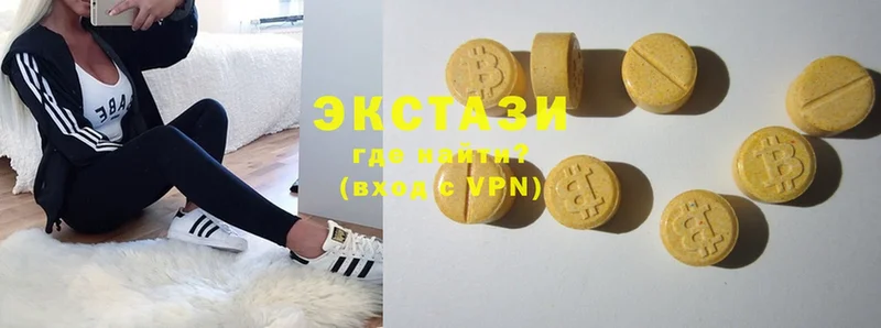 кракен маркетплейс  Олонец  Ecstasy 250 мг 